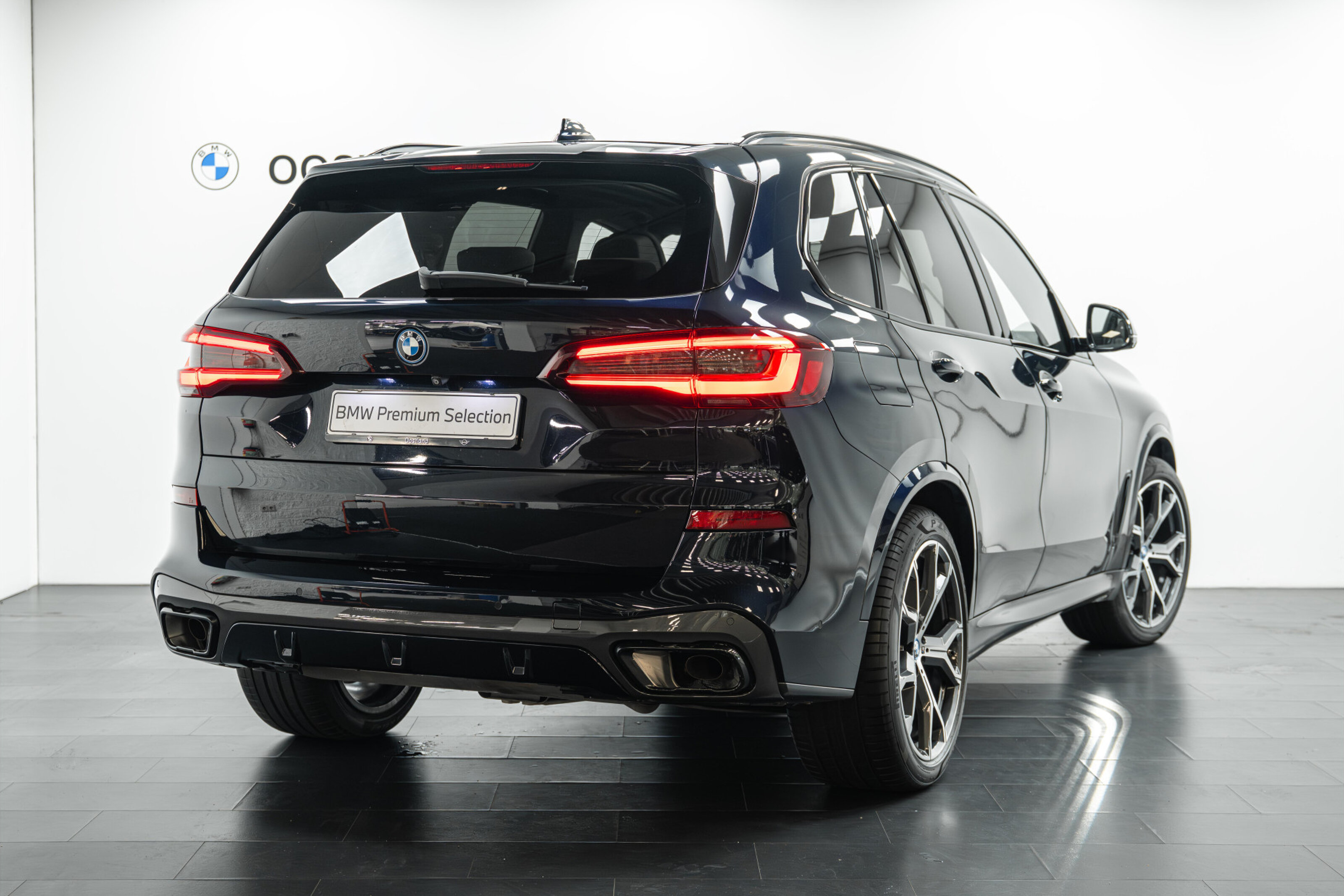 BMW X5 xDrive45e M Sport Automaat