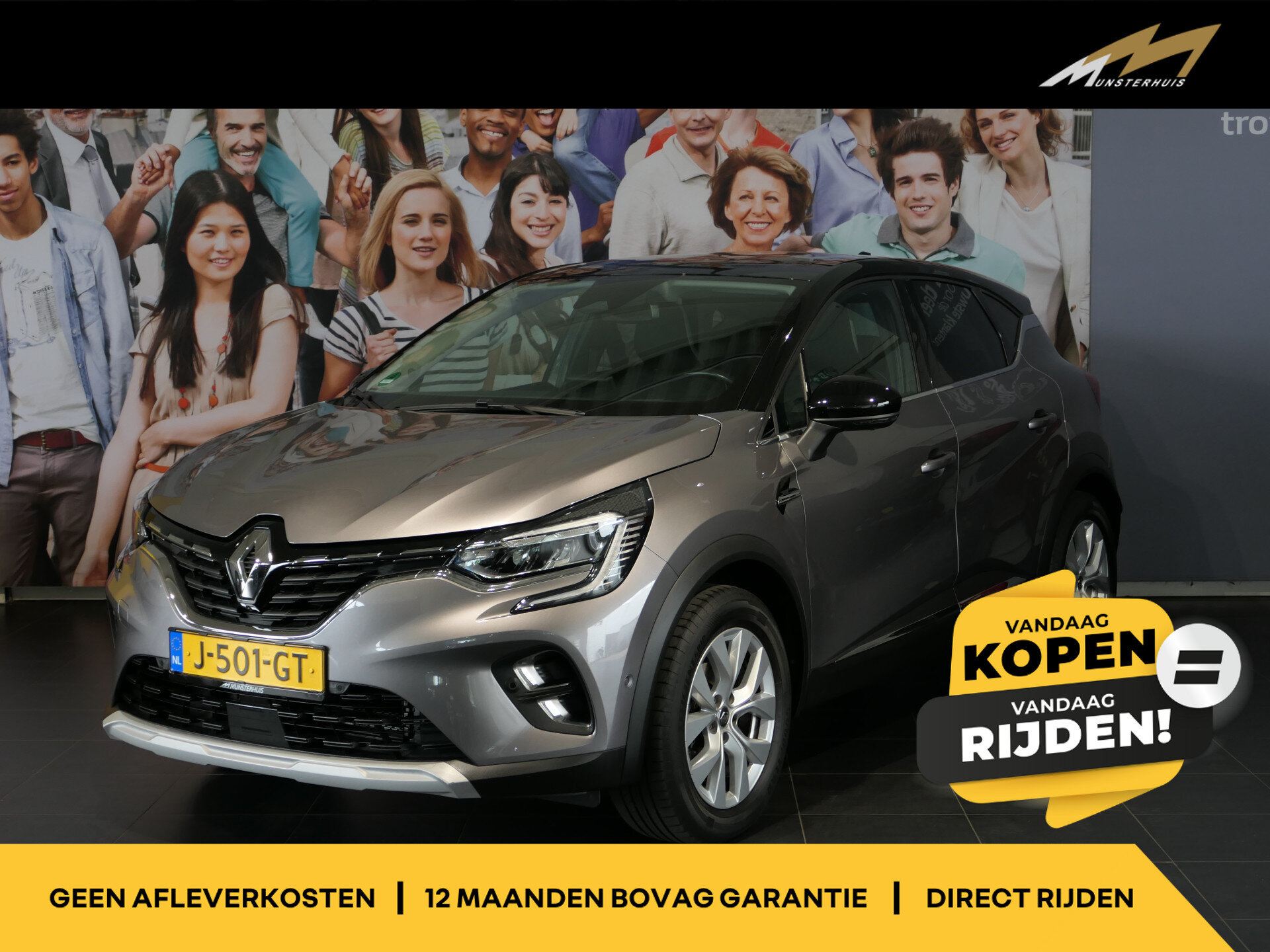 Renault Captur 1.3 TCe 155 Intens