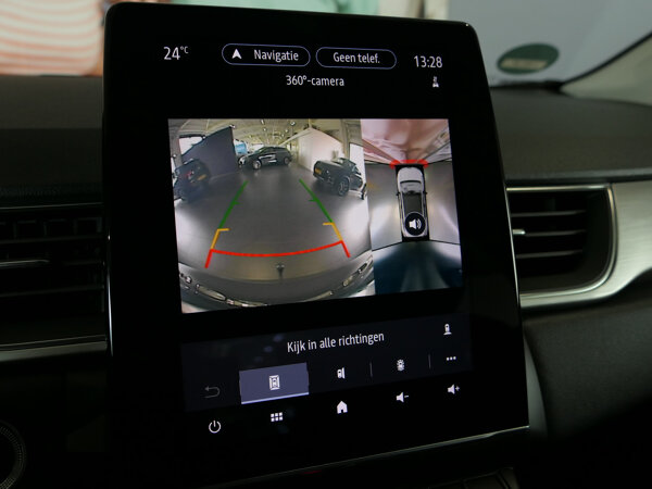 Around View Monitor (4x camera)