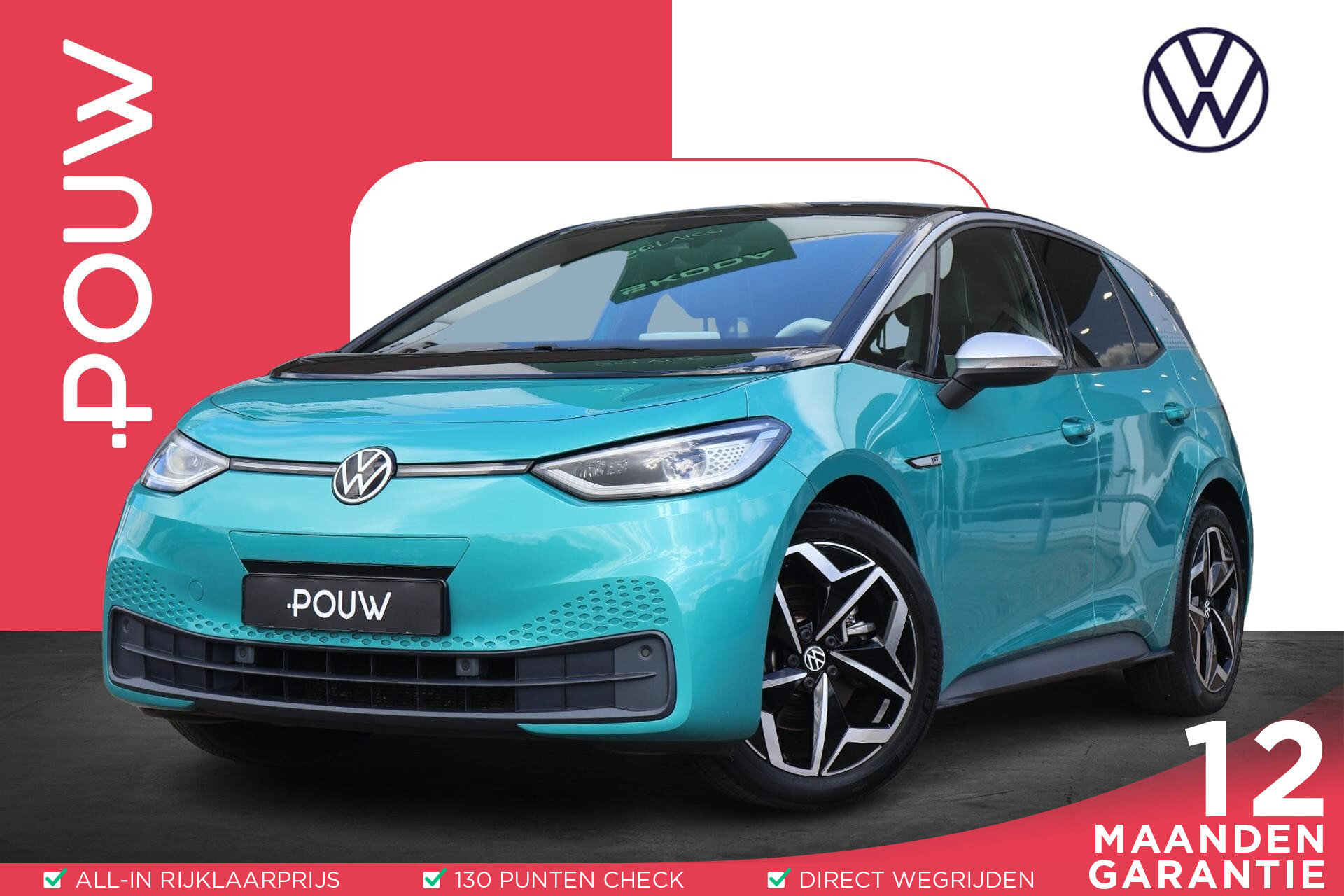 Volkswagen ID.3 204pk First Plus 58 kWh