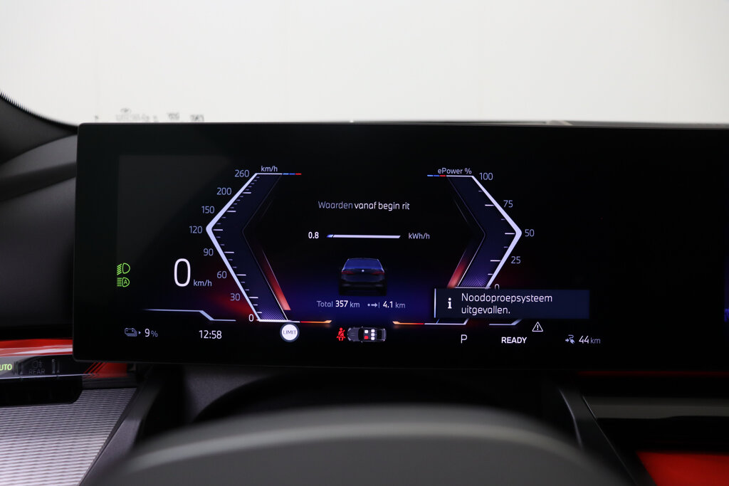 BMW i5 34