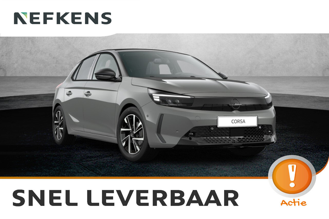 Opel Corsa GS