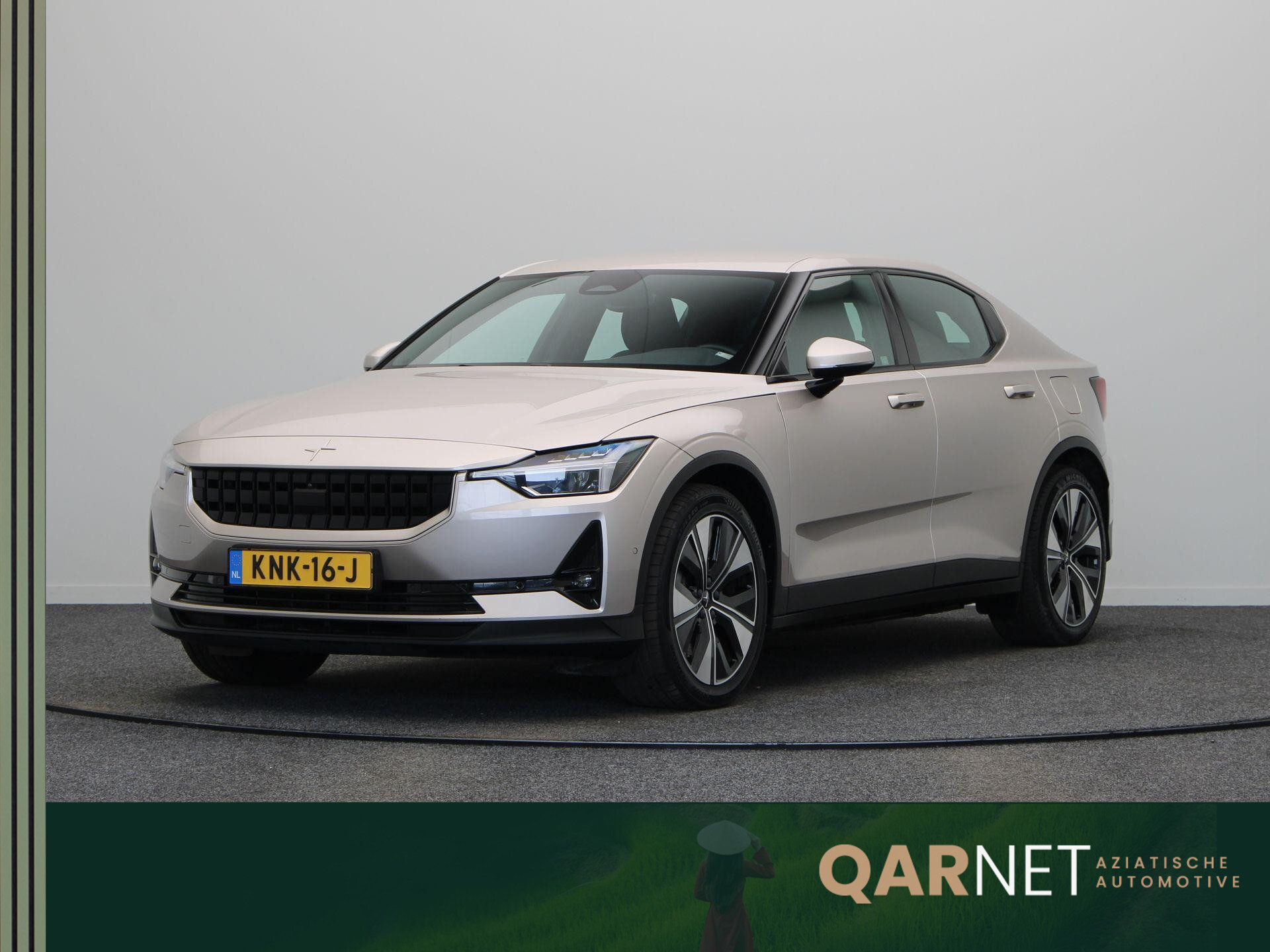 Polestar 2 Long Range Single Motor 78 kWh