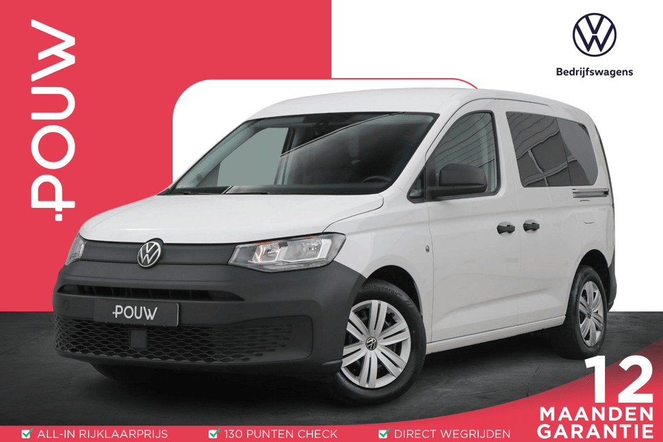 Volkswagen Caddy Cargo 2.0 TDI 122pk DSG Comfort - Afbeelding 1