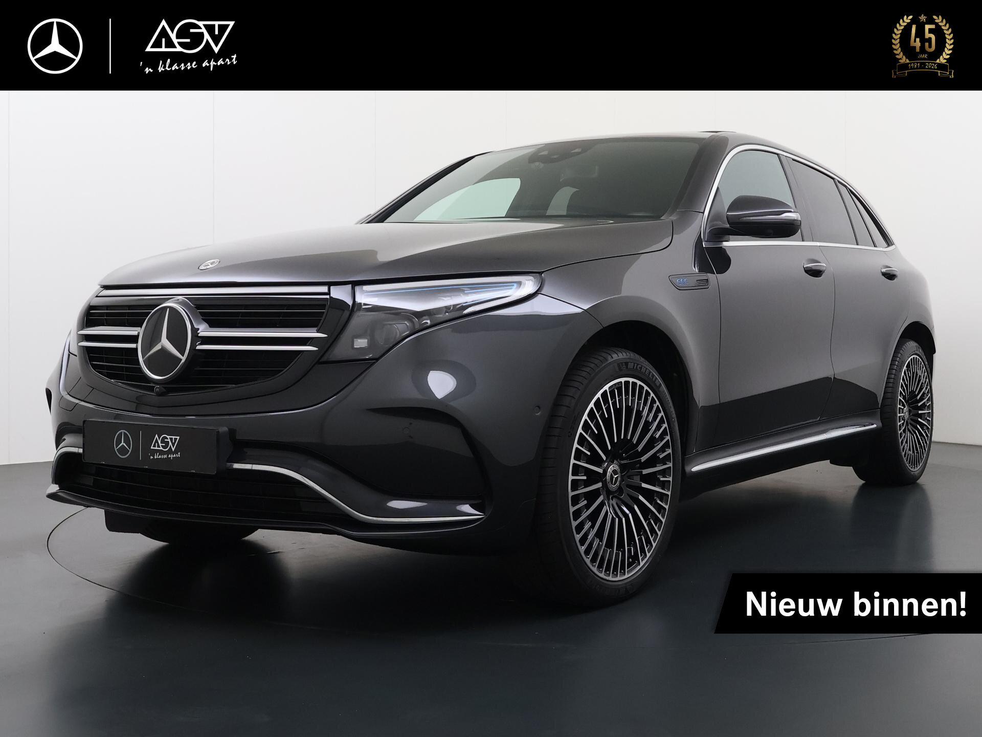 Mercedes-Benz EQC 400 4MATIC AMG Line Premium Plus 80 kWh Accu