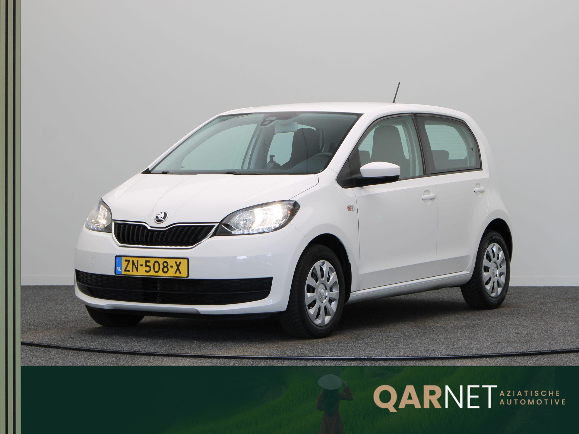 Škoda Citigo 1.0 Greentech Ambition