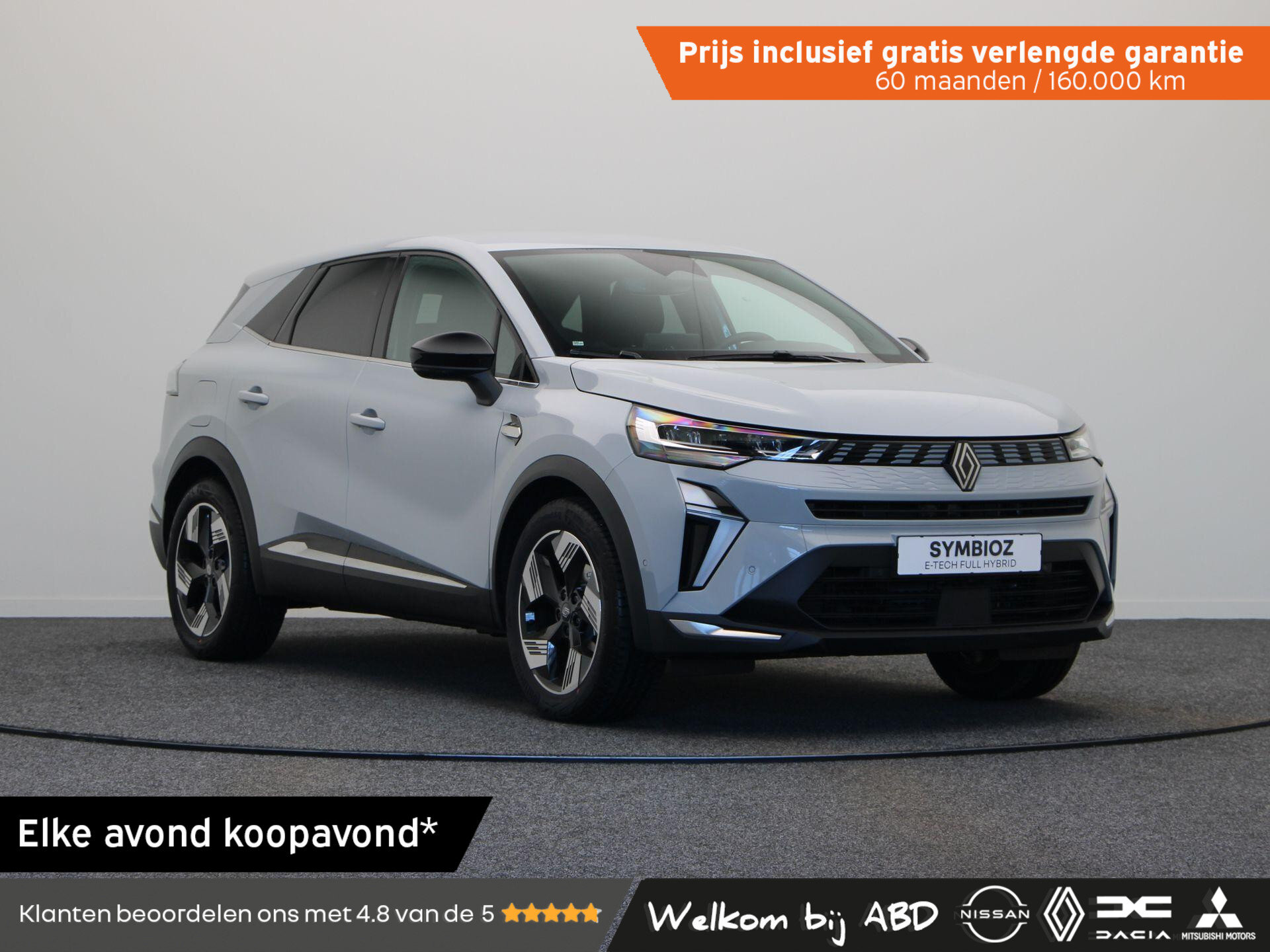 Renault Symbioz E-Tech full hybrid 160pk techno
