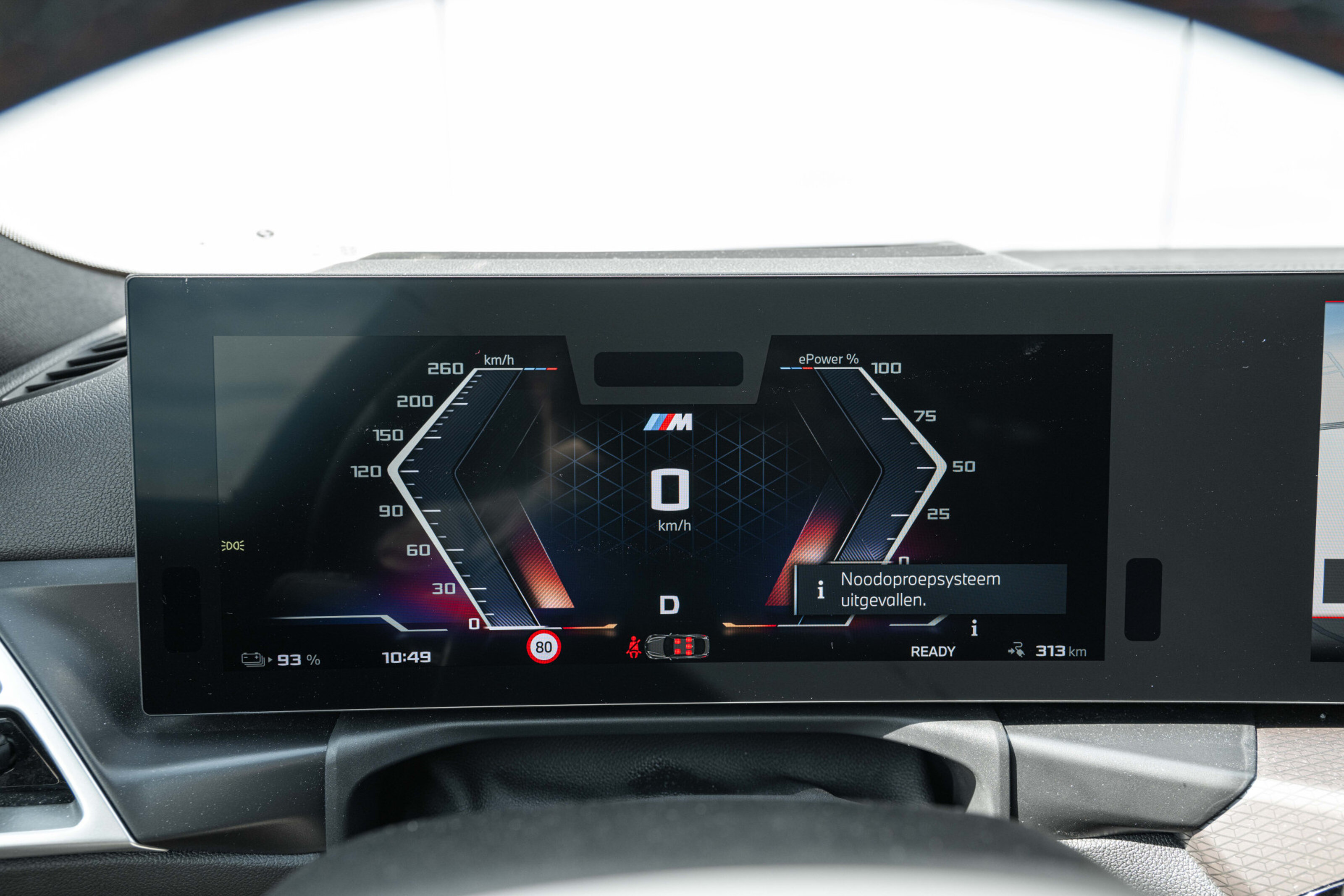 BMW i4 8