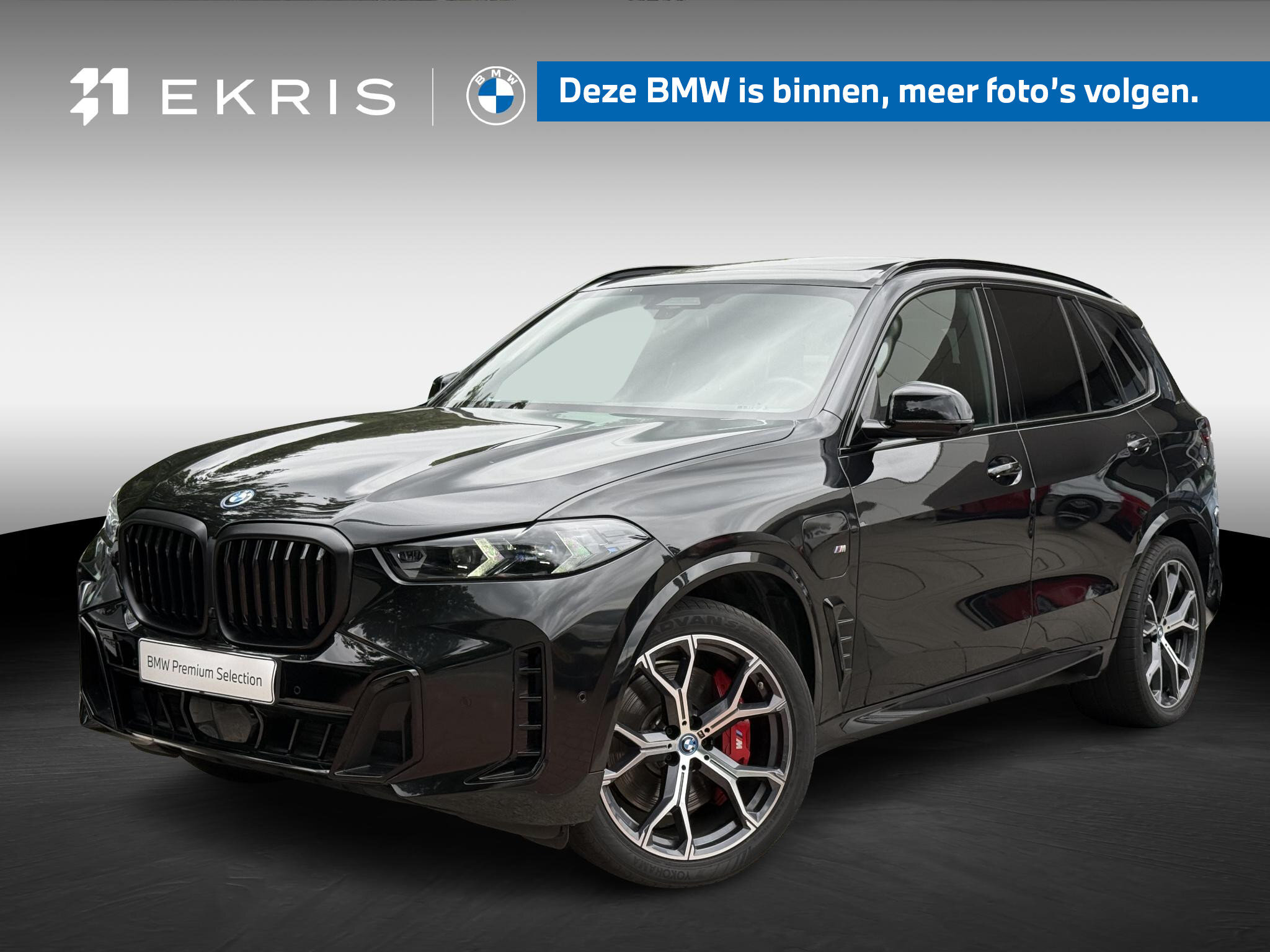 BMW X5 xDrive50e