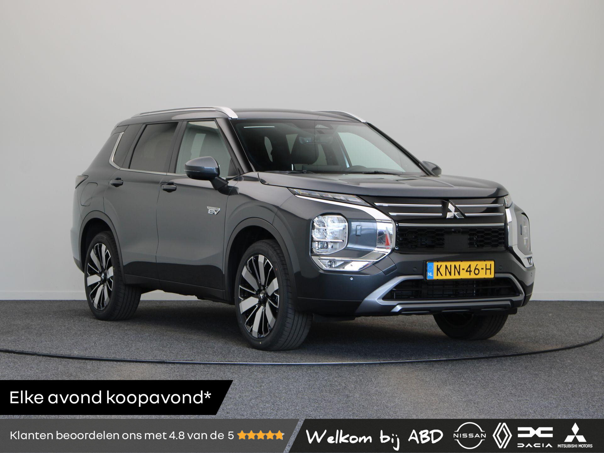 Mitsubishi Outlander 2.4 PHEV Limited Edition