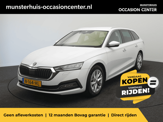 ŠKODA Octavia Combi 1.0 e-TSI Business Edition Plus