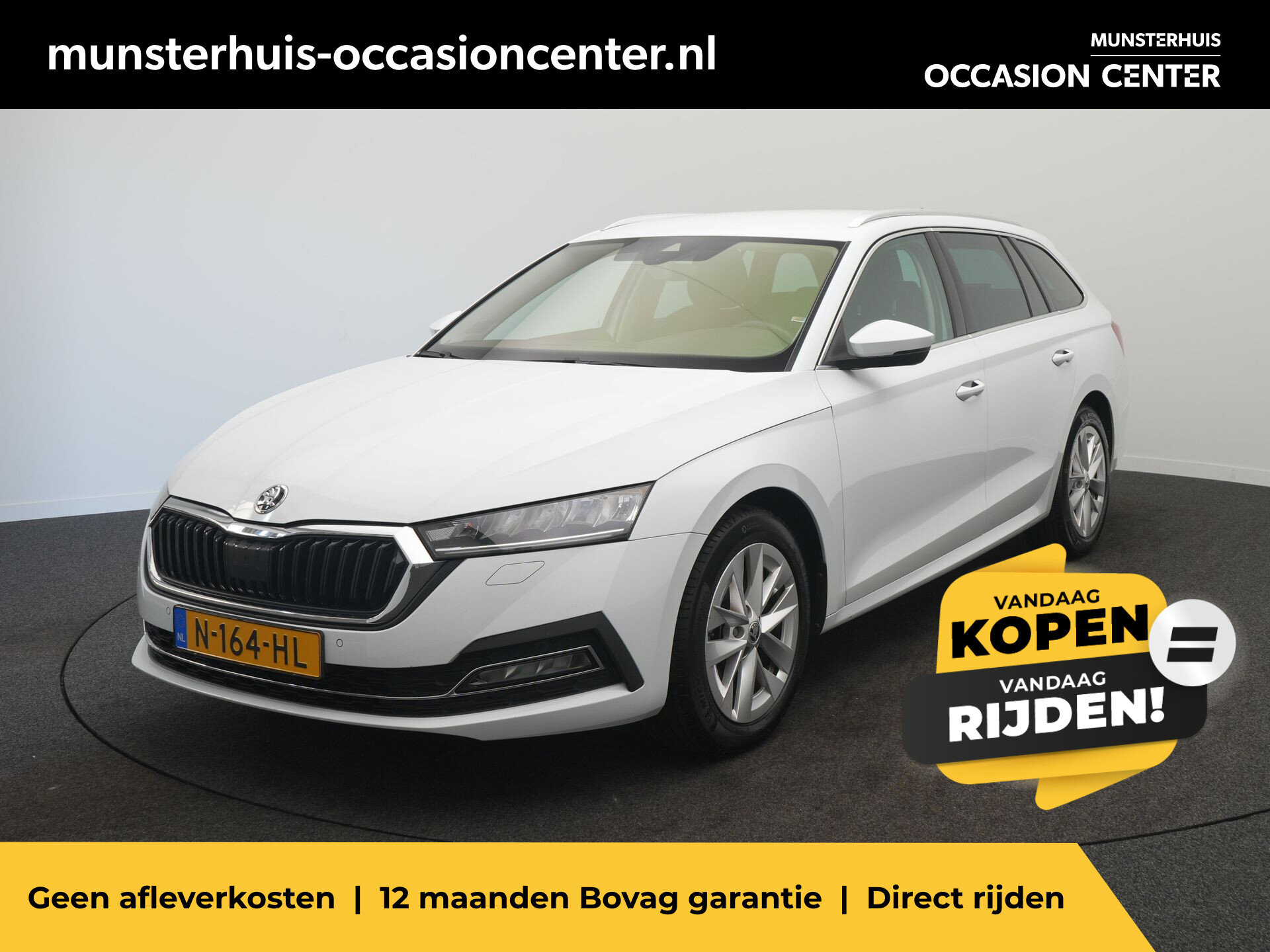 Škoda Octavia Combi 1.0 e-TSI Business Edition Plus
