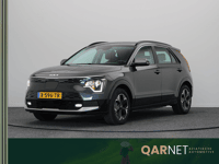 Kia Niro EV DynamicLine 64.8 kWh - Afbeelding 2