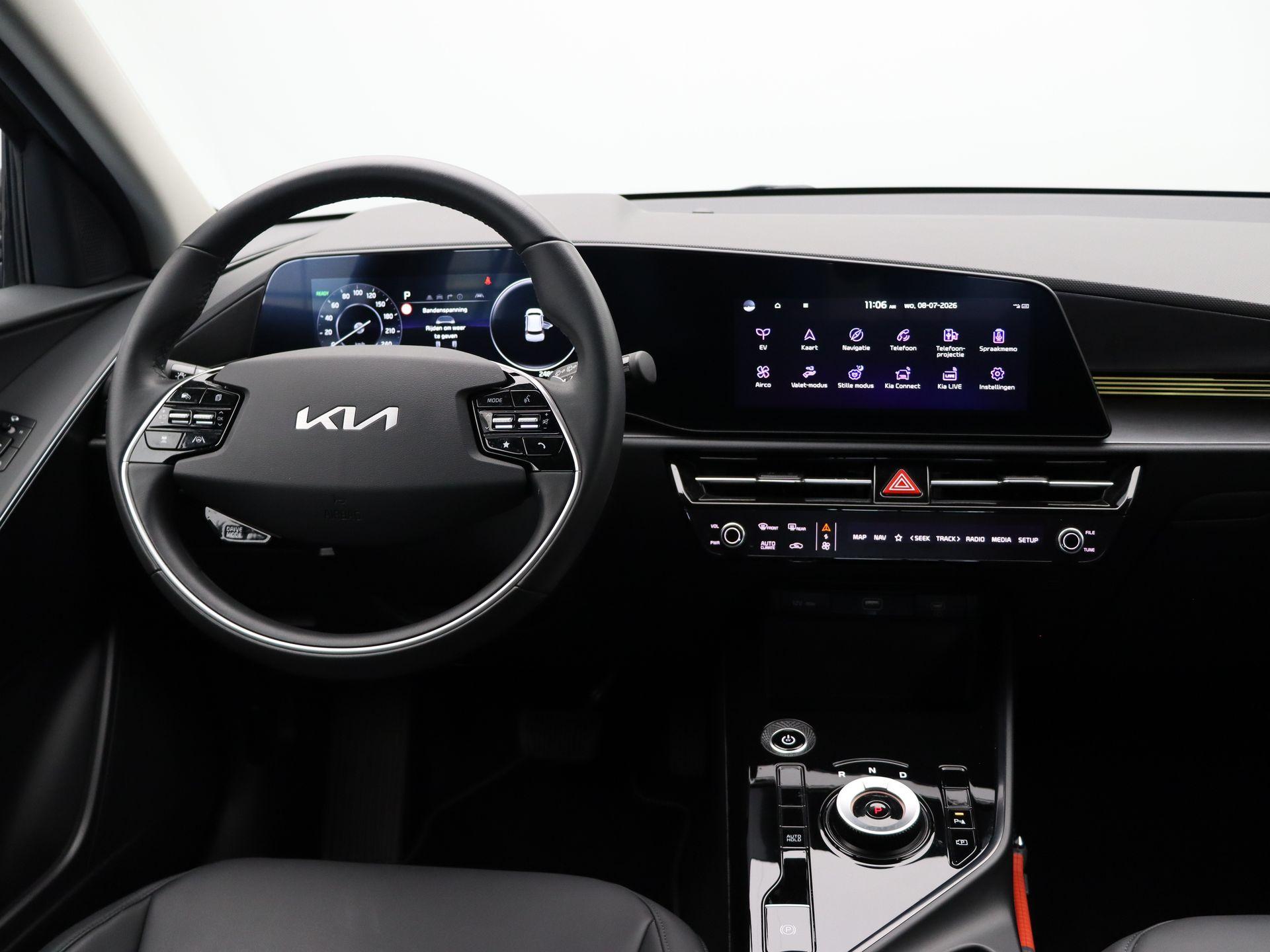 Kia Niro EV DynamicLine 64.8 kWh - Afbeelding 7