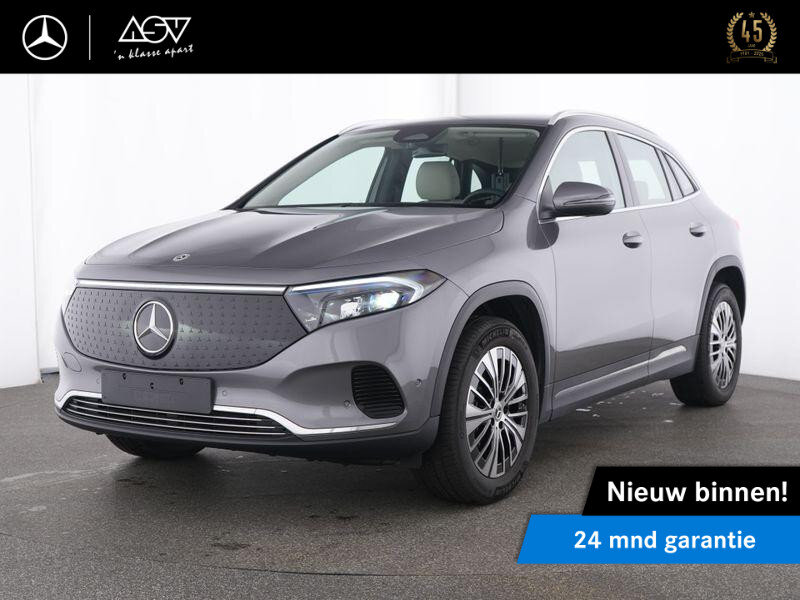 Mercedes-Benz EQA 250+