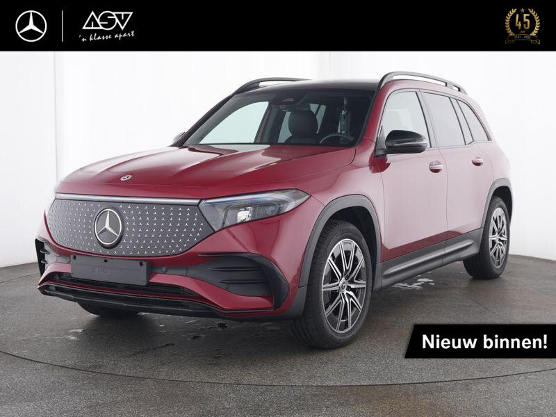 Mercedes-Benz EQB 250+