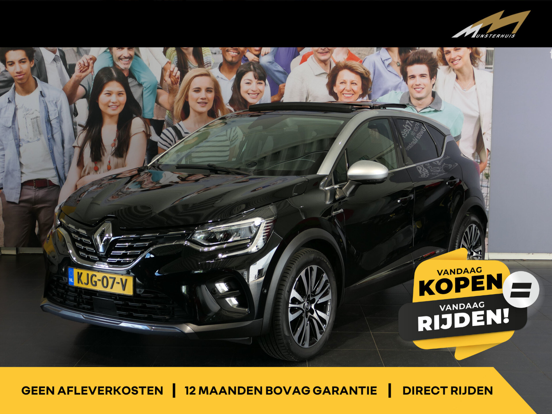 Renault Captur 1.6 E-Tech Hybrid 145 Initiale Paris