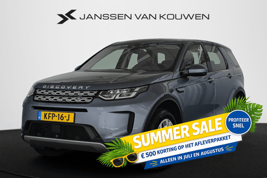 Land Rover Discovery Sport P300e 1.5 S