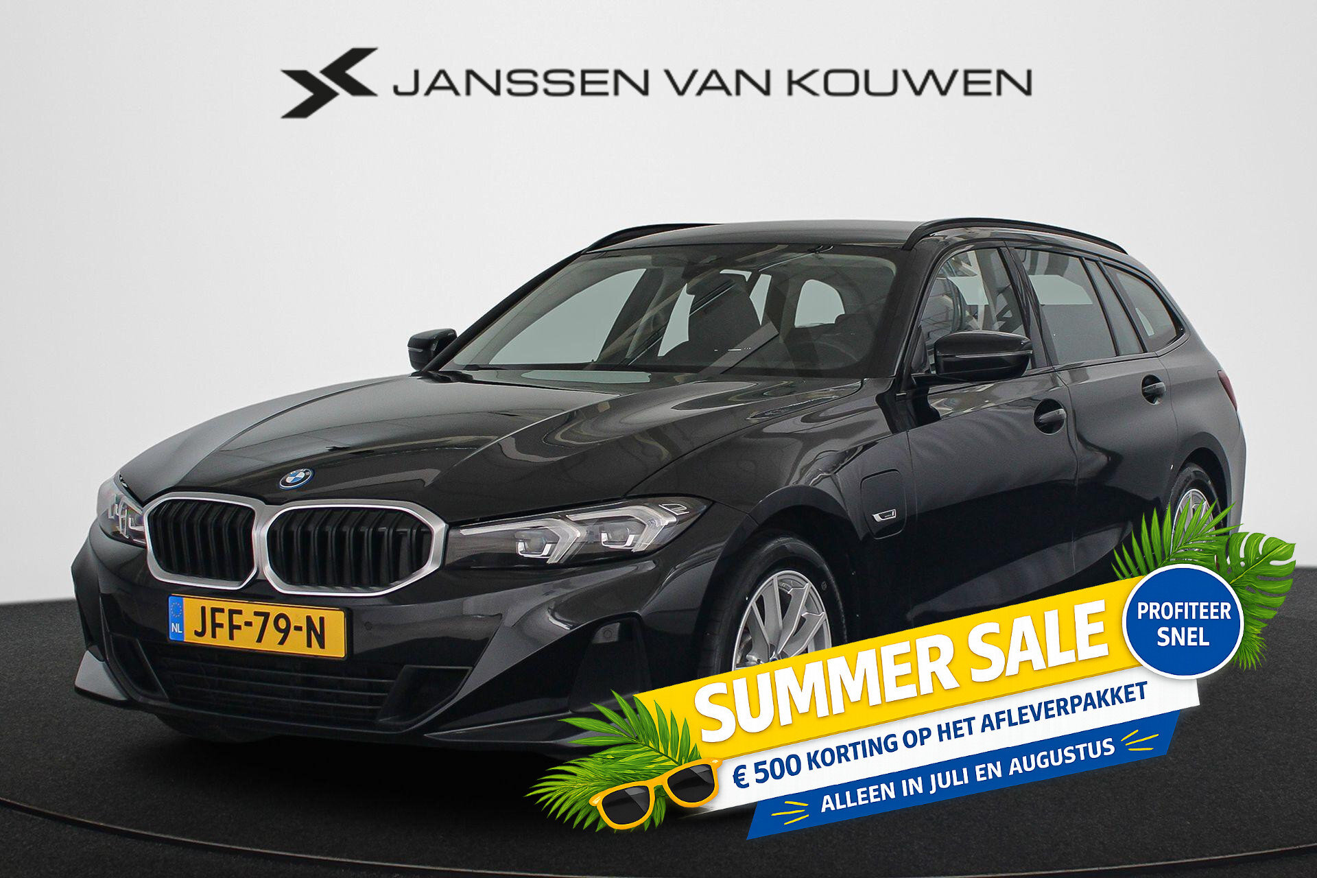 BMW 3 Serie Touring 320e