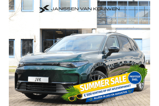 Leapmotor C10 Design 69.9 kWh