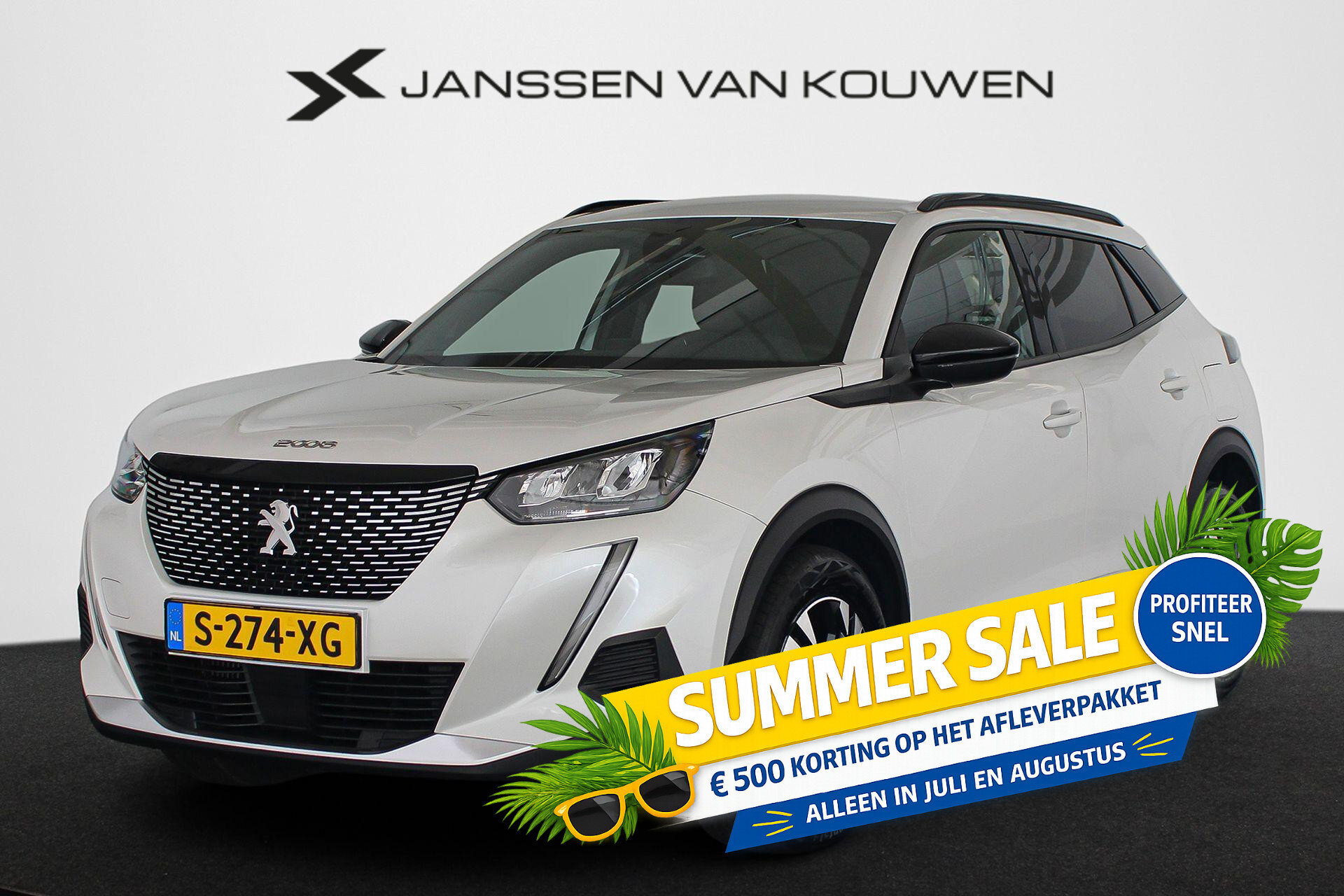 Peugeot 2008 1.2 PureTech Allure