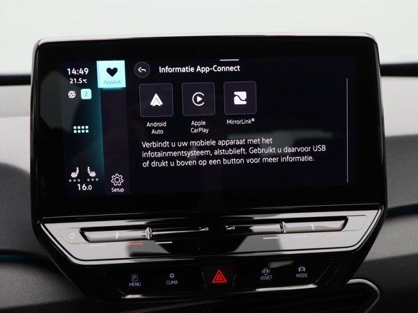 Apple Carplay/Android Auto Apple Carplay/Android Auto
