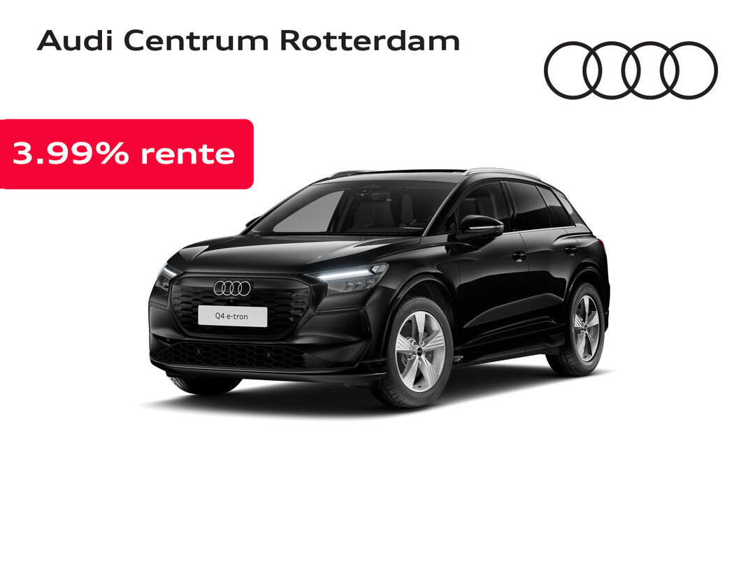 Audi Q4 e-tron S edition