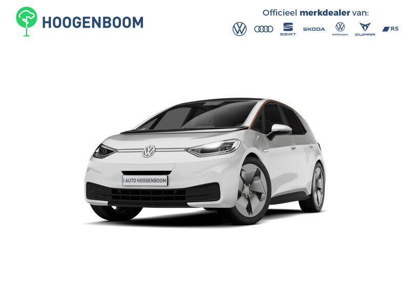Volkswagen ID.3 Neo Style