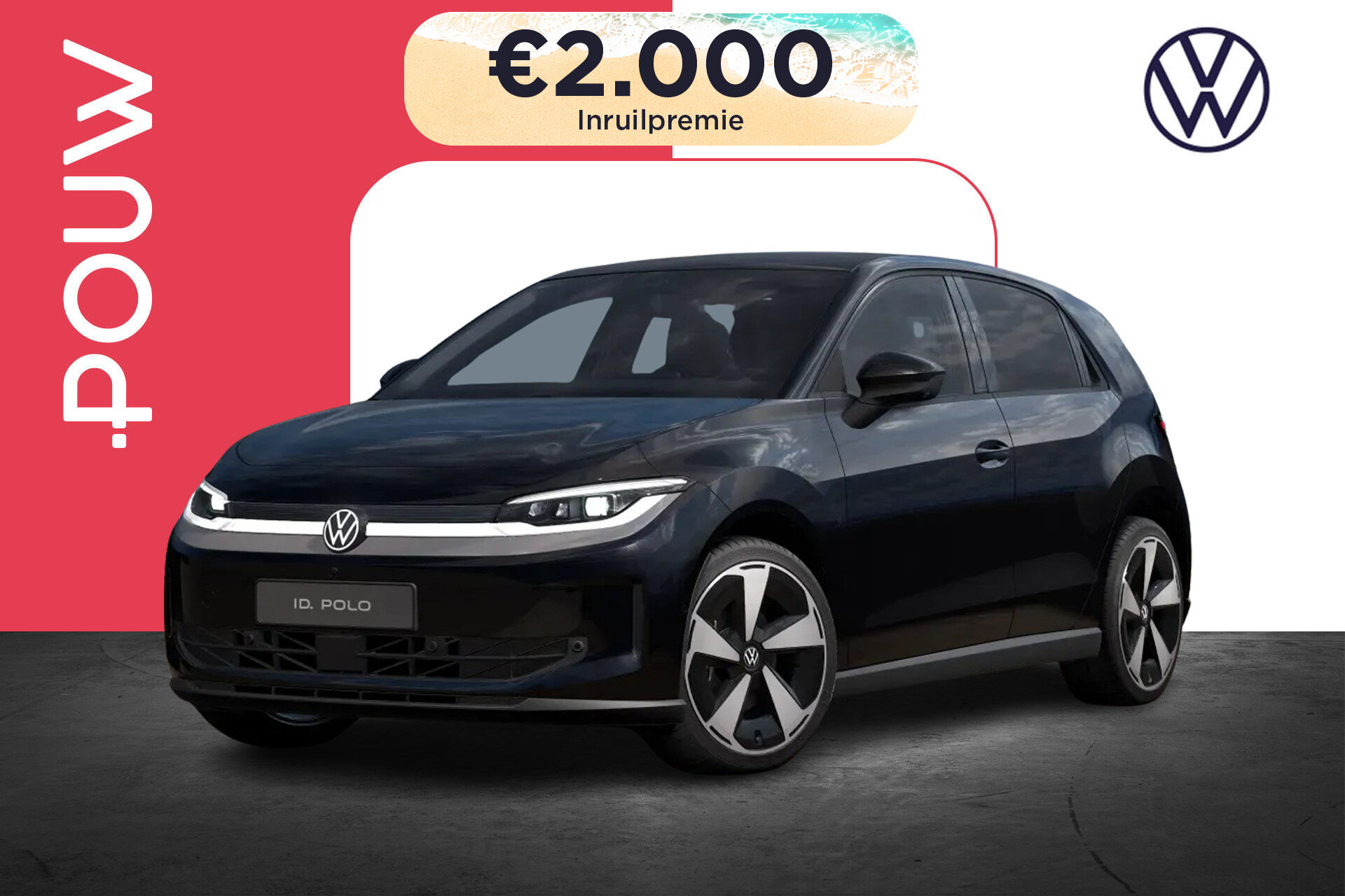 Volkswagen ID. Polo 211 pk Style First Edition 52 kWh