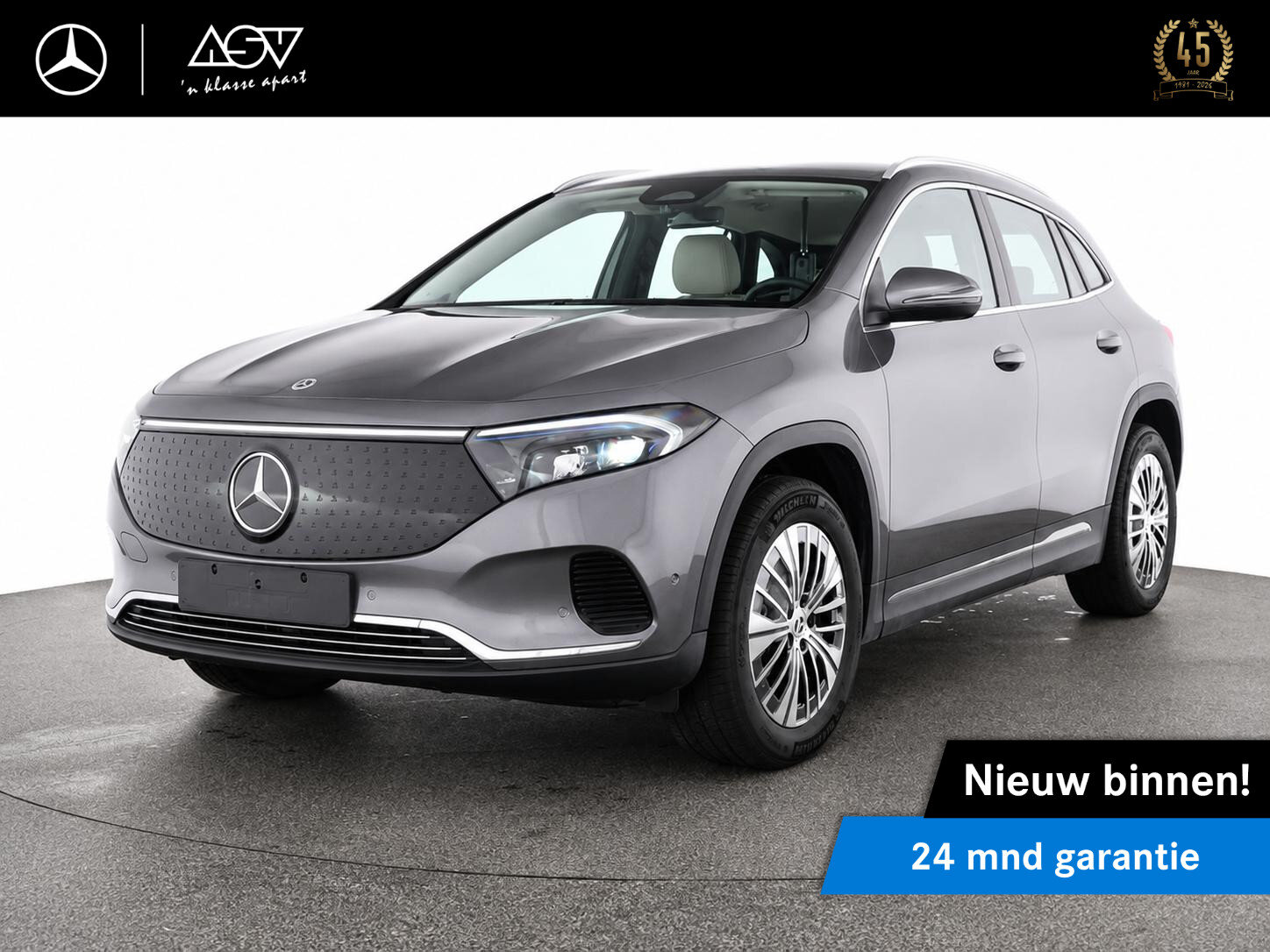 Mercedes-Benz EQA 250+