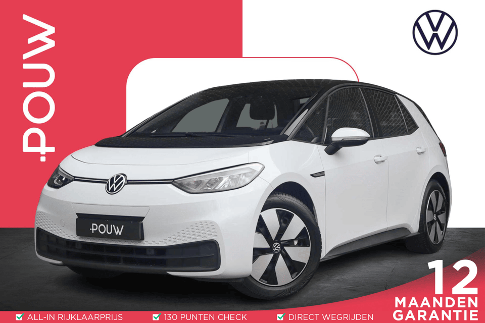 Volkswagen ID.3 145pk Pro 58 kWh - Afbeelding 1