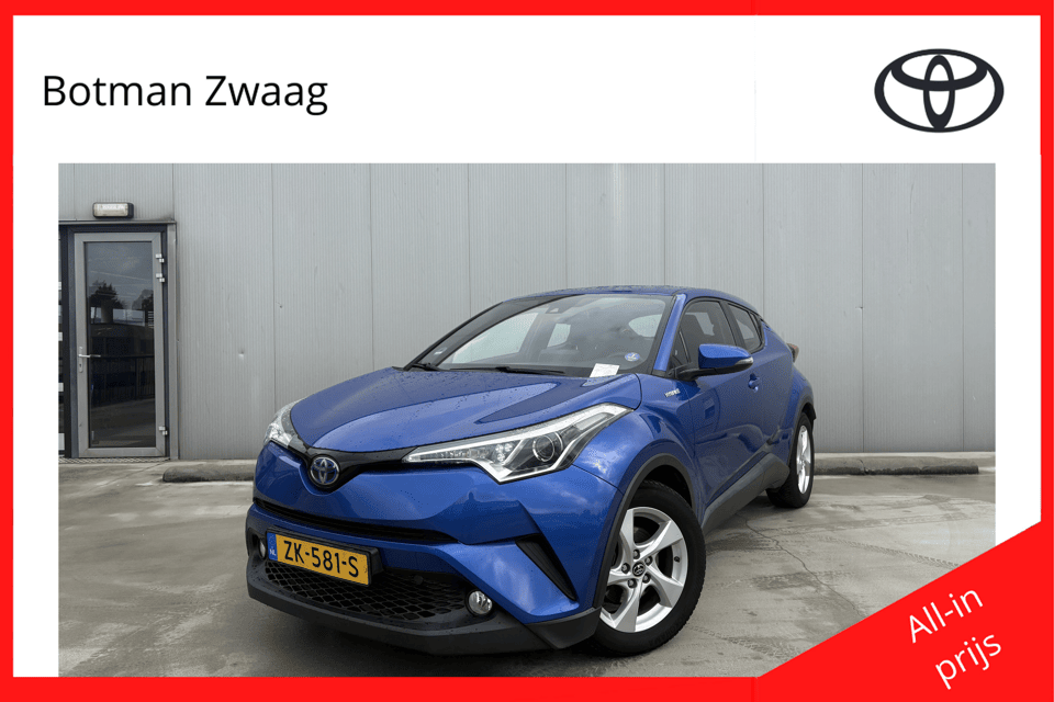 Toyota C-HR 1.8 Hybrid Active Automaat - Afbeelding 1
