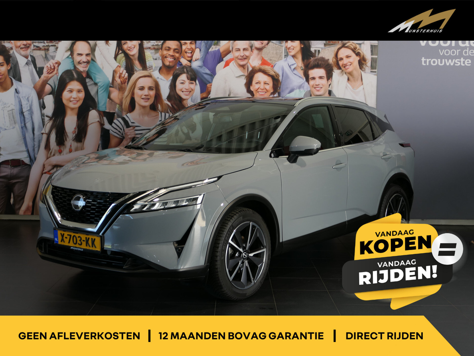 Nissan Qashqai 1.3 MHEV Xtronic Tekna *1.800KG Trekgewicht!*