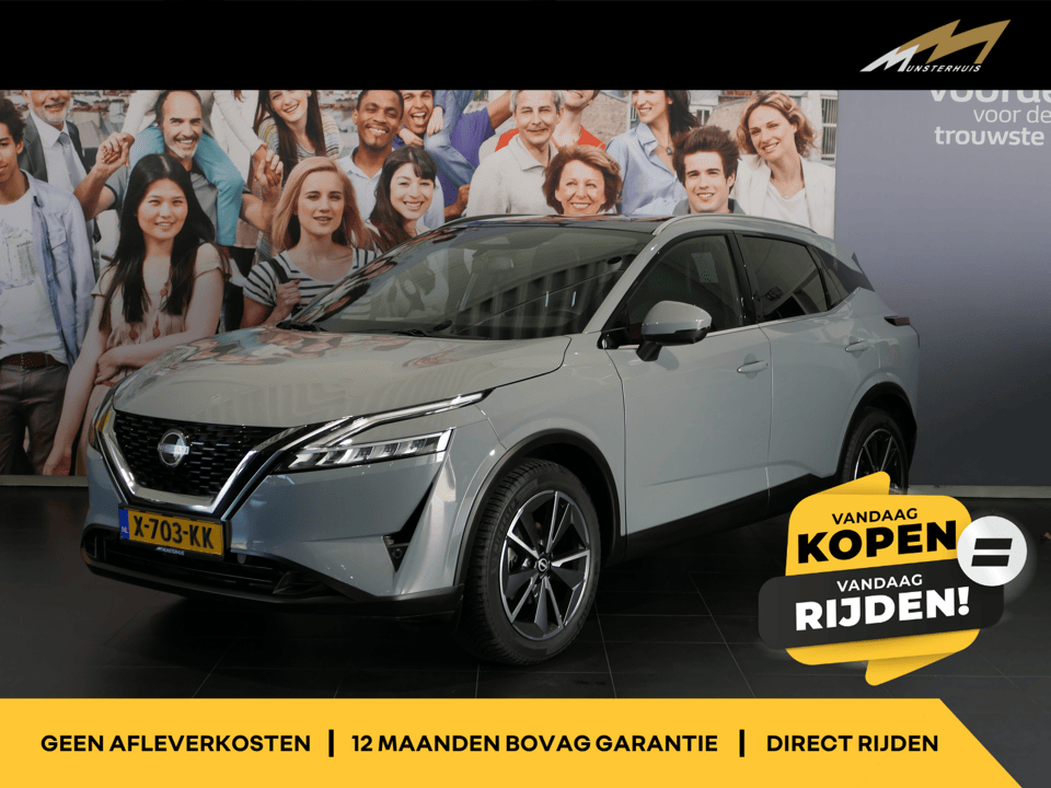 Nissan Qashqai 1.3 MHEV Xtronic Tekna *1.800KG Trekgewicht!* - Afbeelding 1