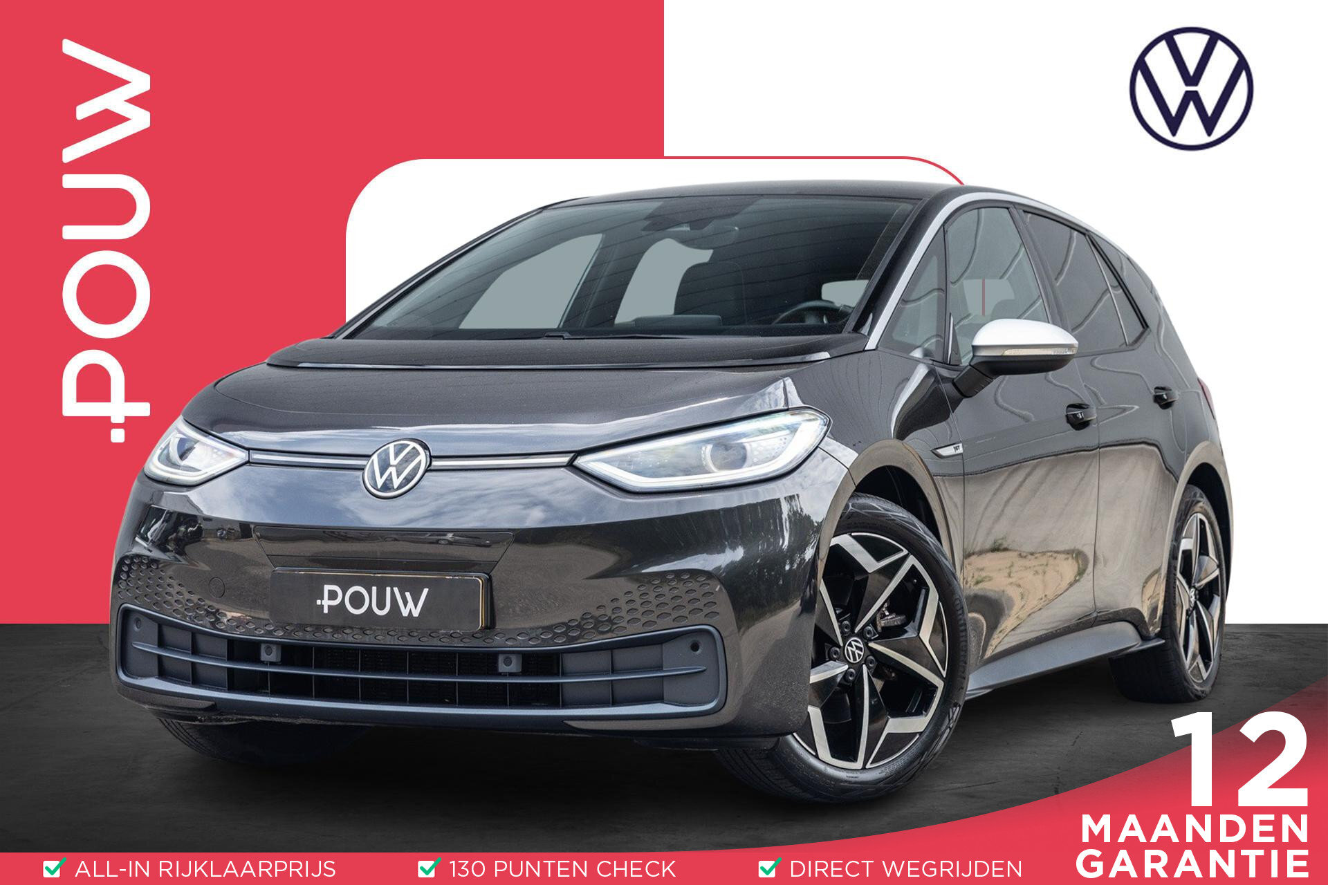 Volkswagen ID.3 204pk First Plus 58 kWh