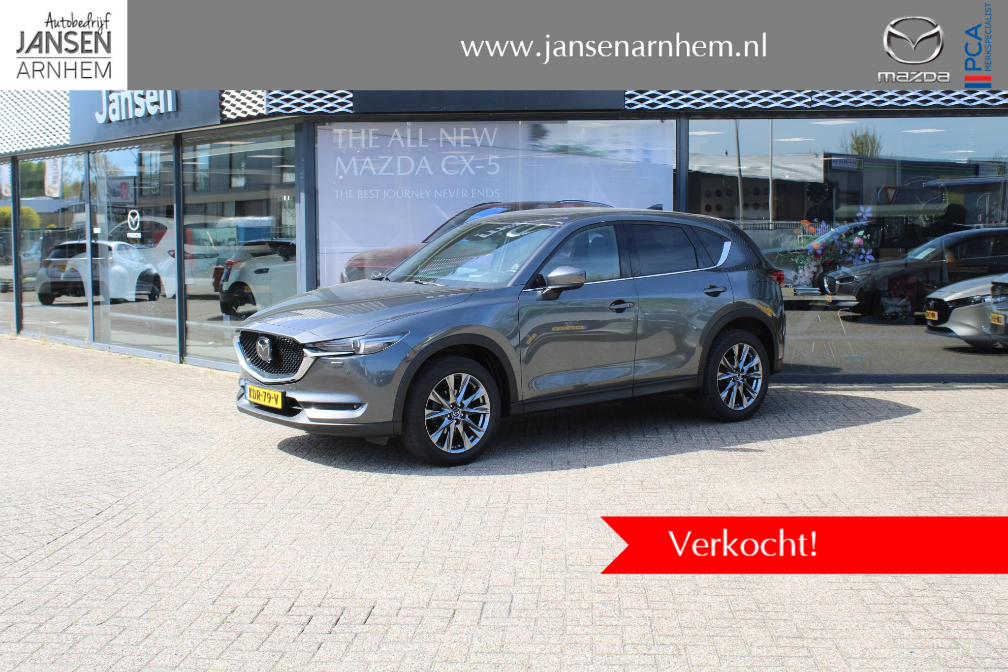 Mazda CX-5 2.5 SkyActiv-G 194 Signature - Afbeelding 1