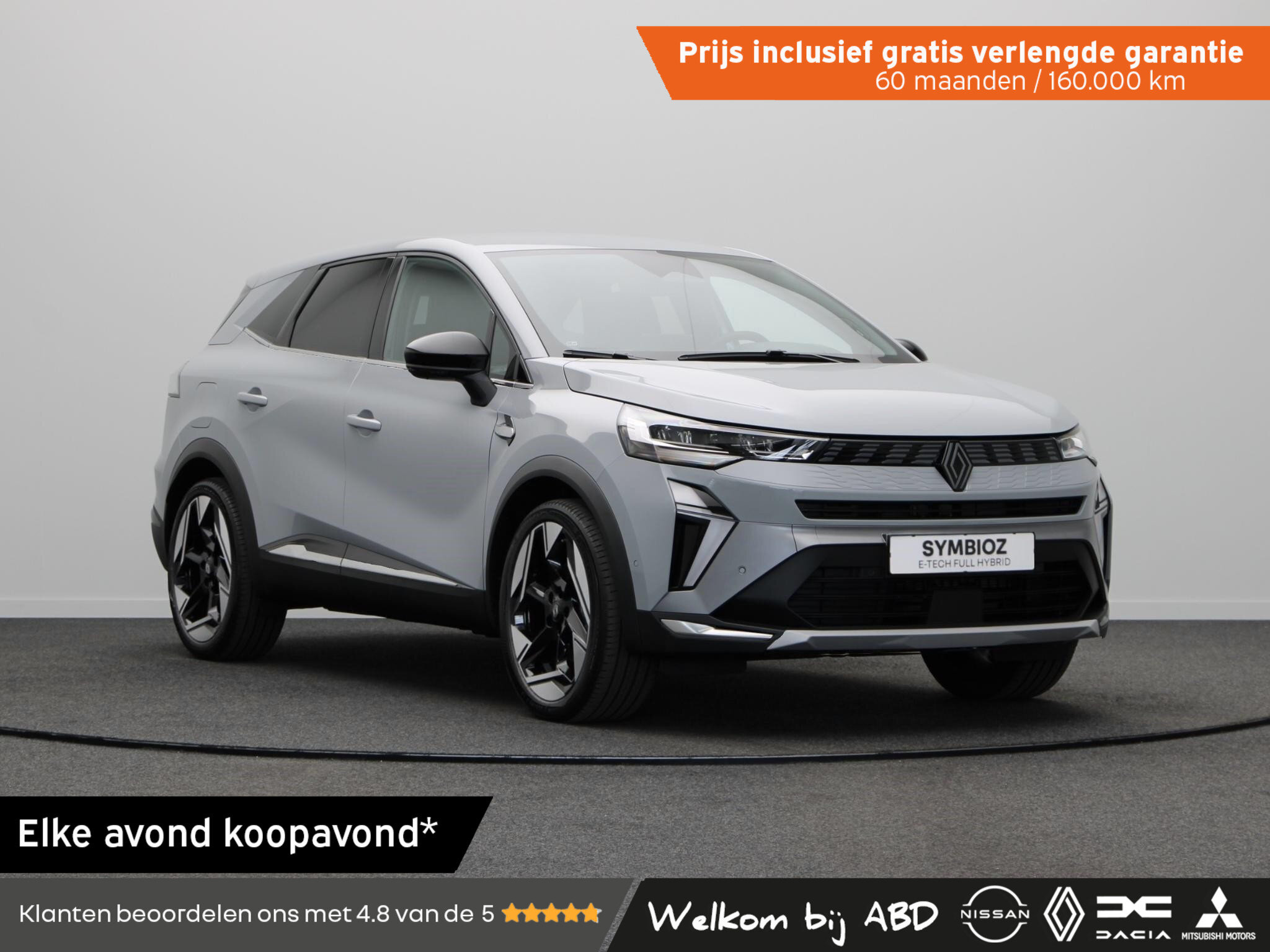 Renault Symbioz E-Tech full hybrid 160pk iconic