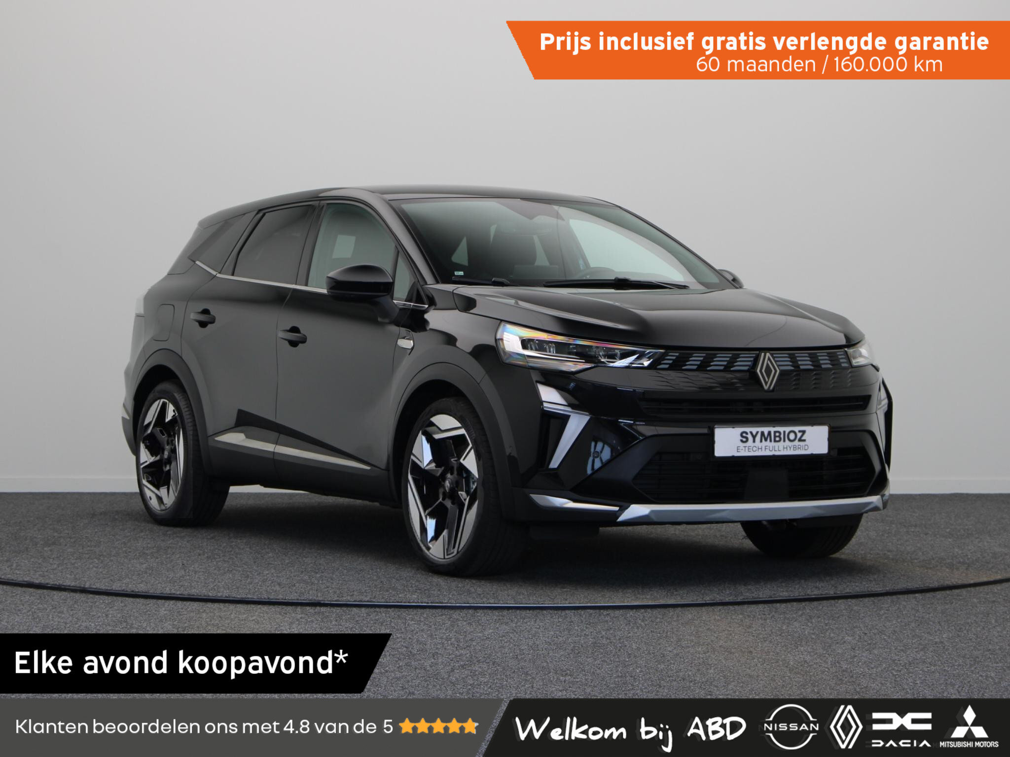 Renault Symbioz E-Tech full hybrid 160pk iconic