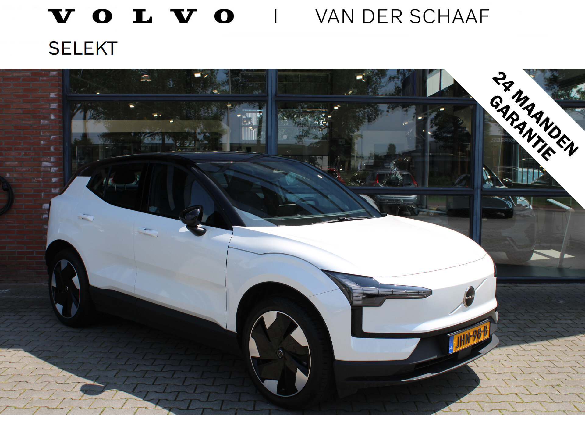 Volvo EX30 Extended Range 272PK Plus 69 kWh