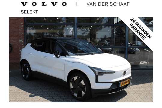 Volvo EX30 Extended Range 272PK Plus 69 kWh