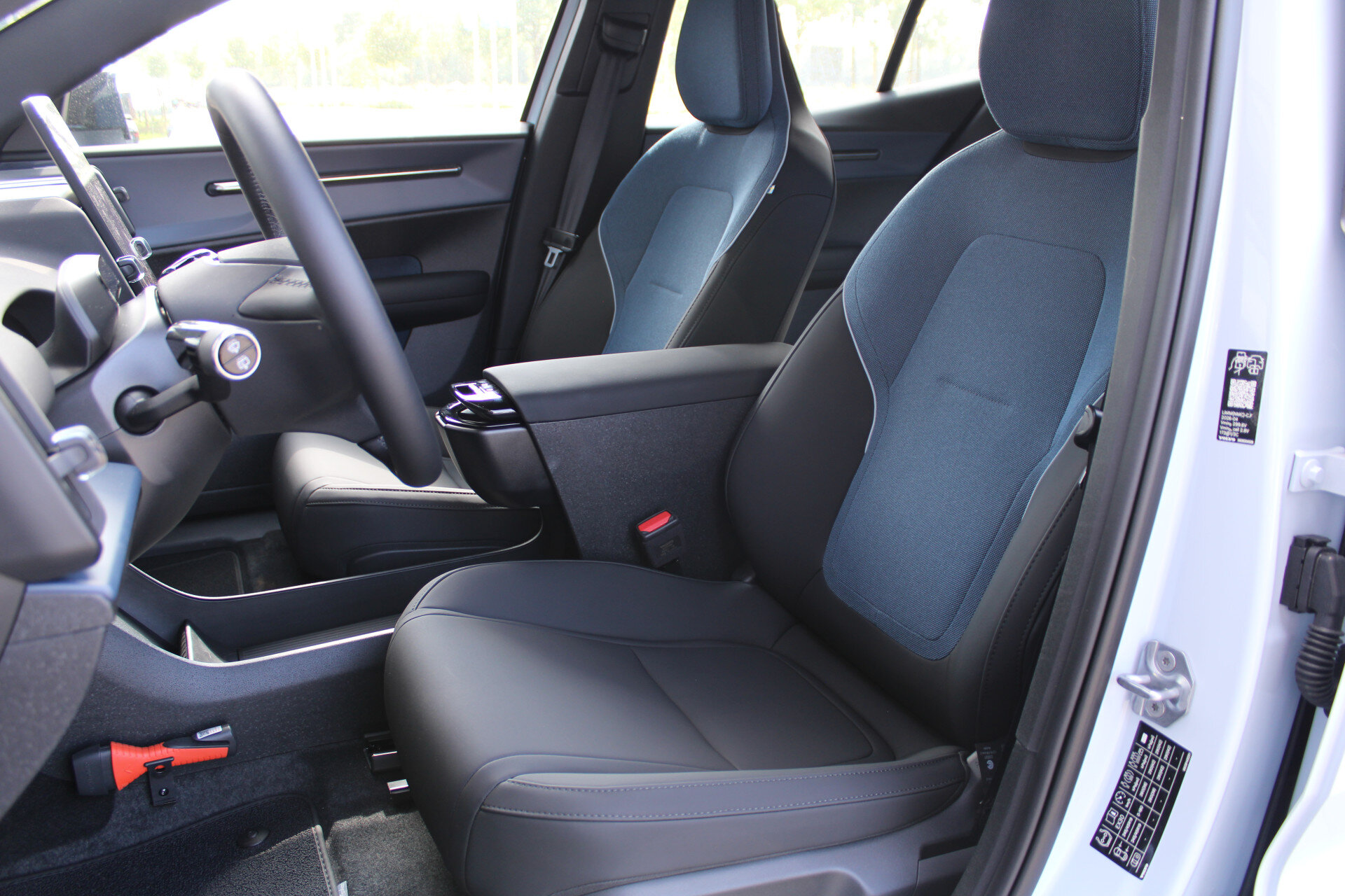 Volvo EX30 P5 Extended Range Plus Europa 69 kWh - Afbeelding 4