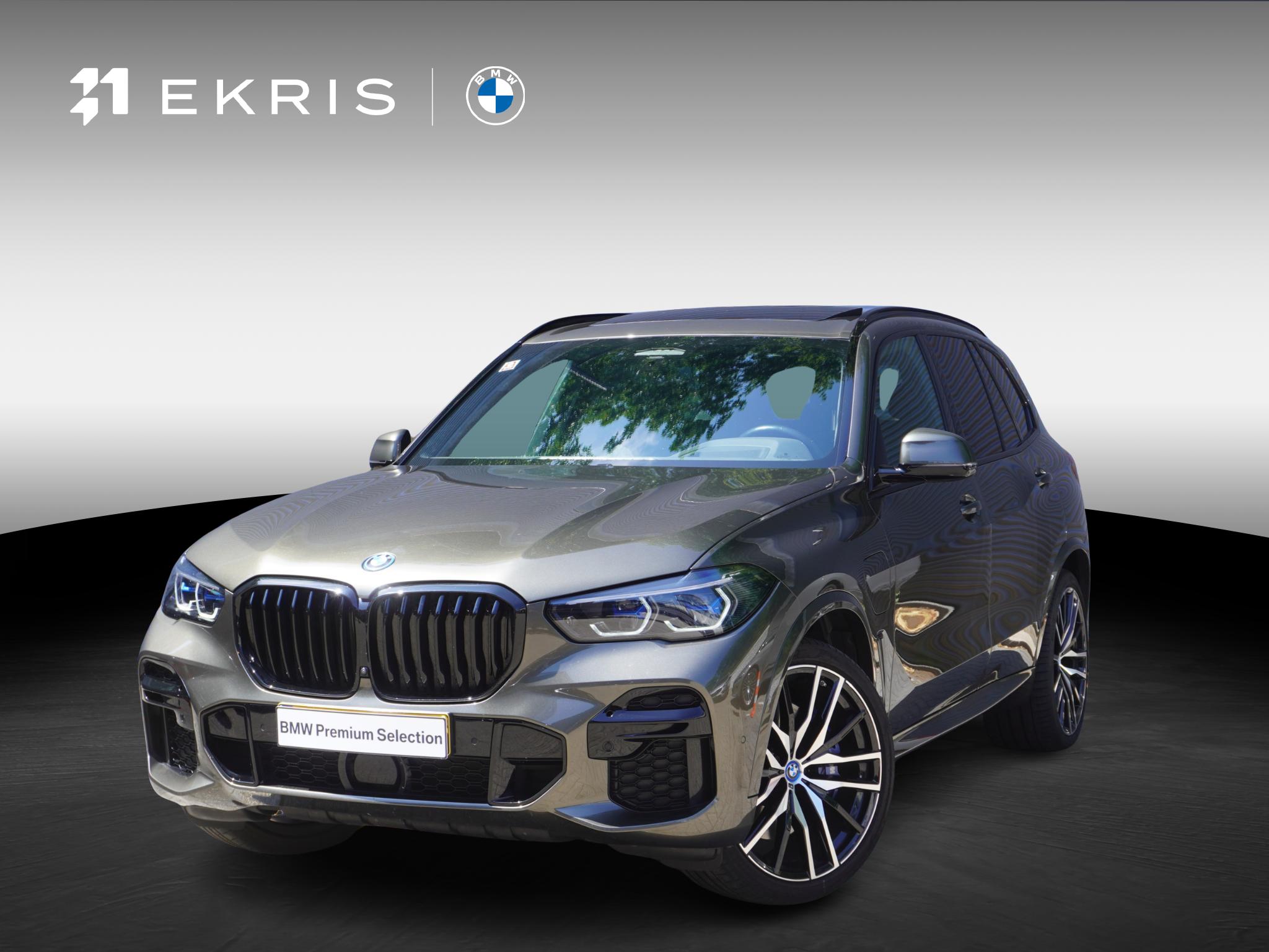 BMW X5 xDrive45e