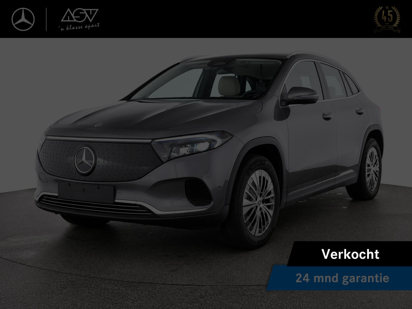 Mercedes-Benz EQA 250+
