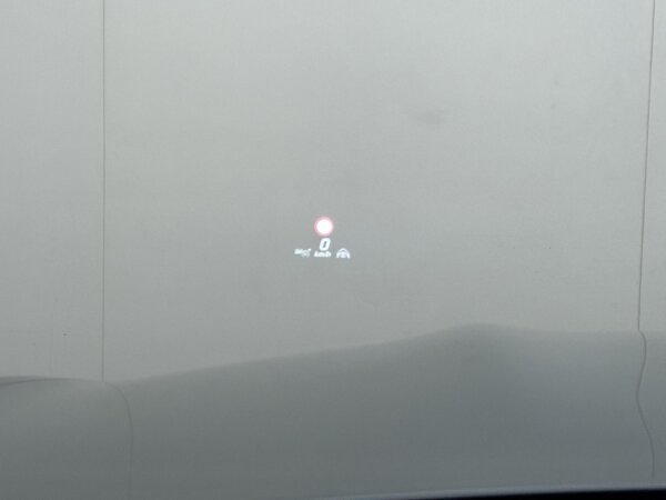Head-up display