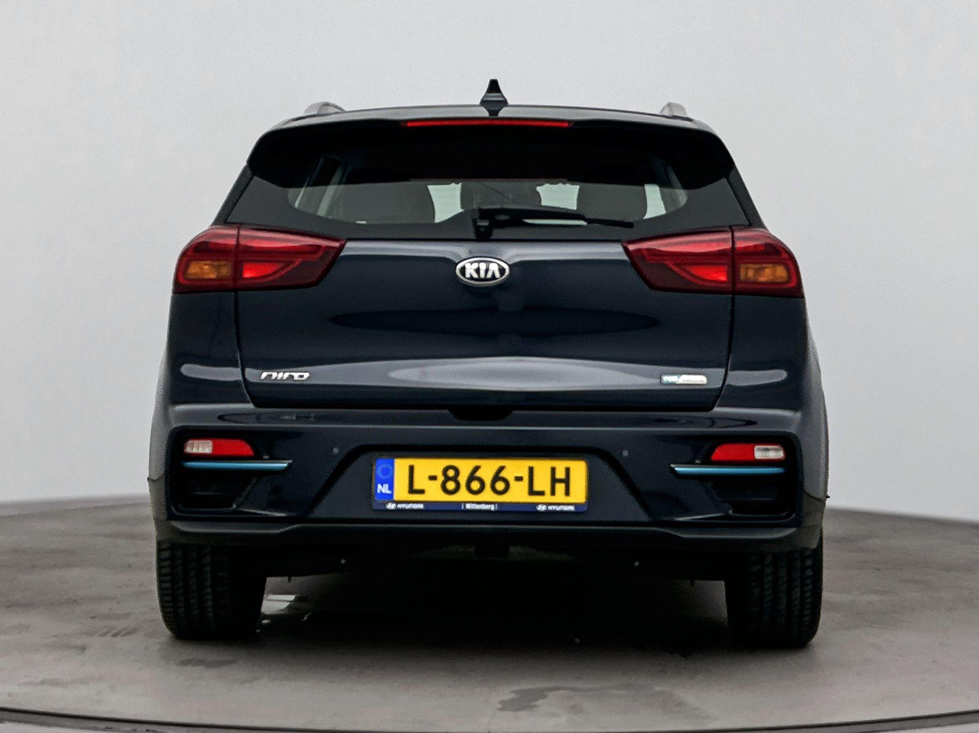 Kia e-Niro