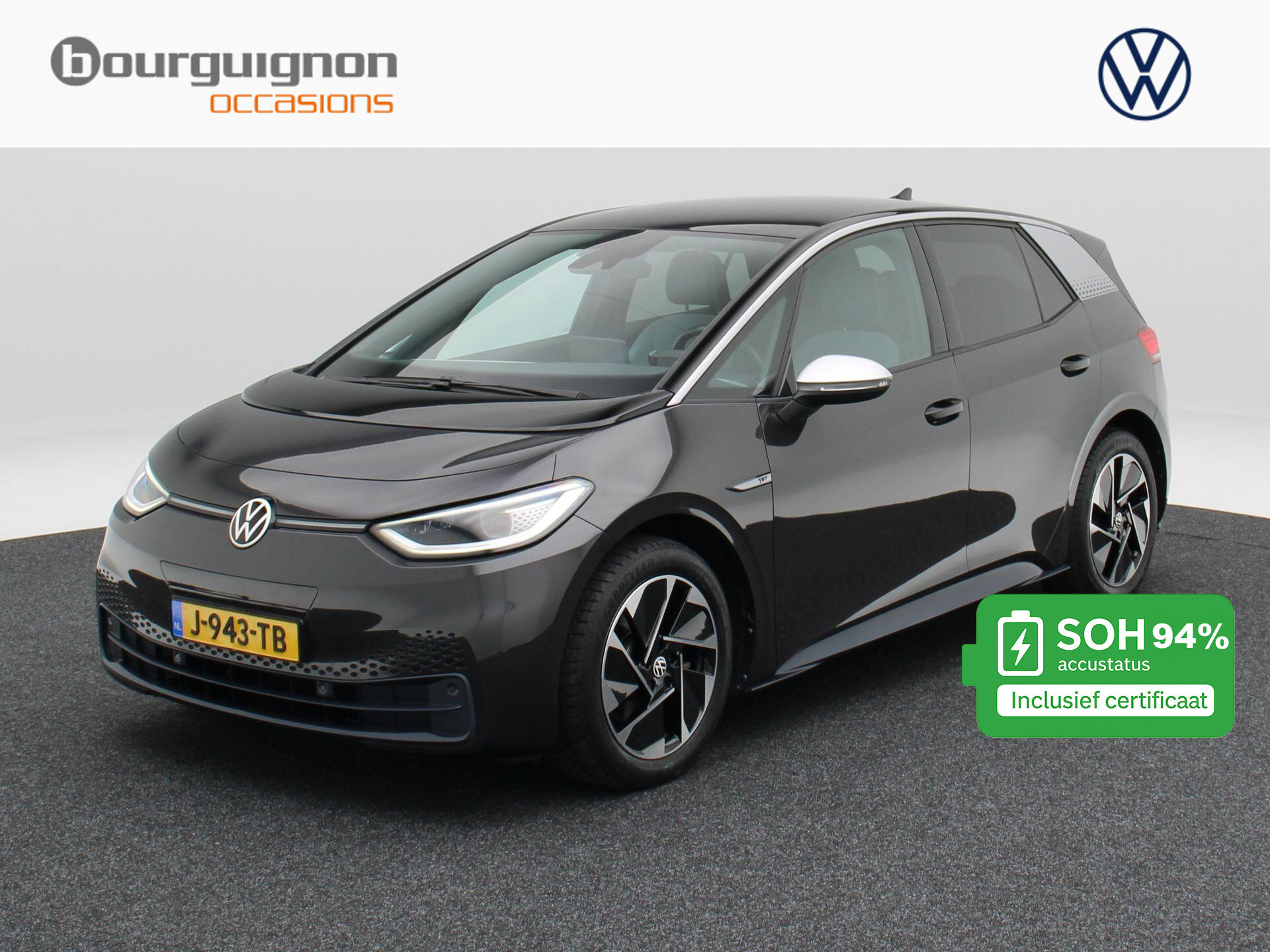 Volkswagen ID.3 First Plus 58 kWh 204 Pk