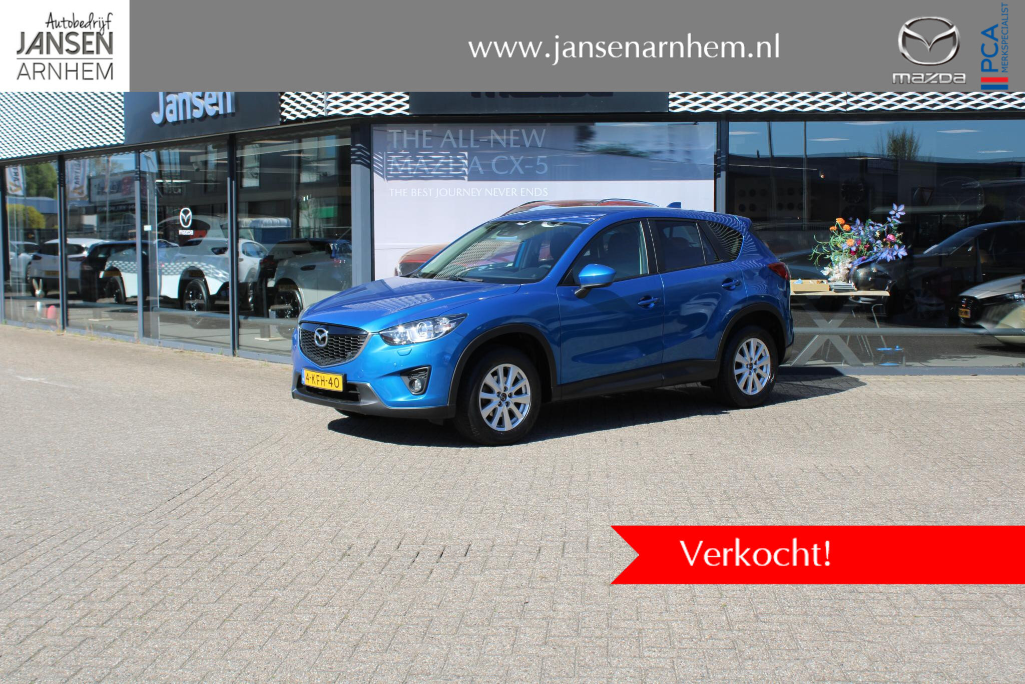 Mazda CX-5 2.0 TS+ Lease Pack 2WD - Afbeelding 1