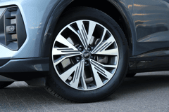 Audi Q4 e-tron 40 Advanced edition 77 kWh - Afbeelding 5