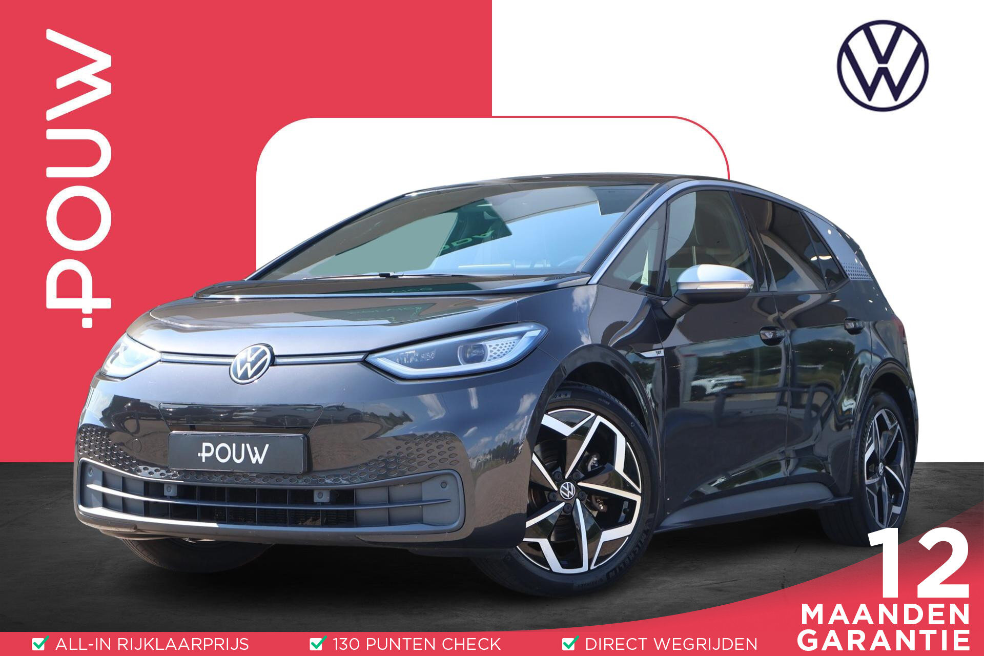 Volkswagen ID.3 204pk First Plus 58 kWh