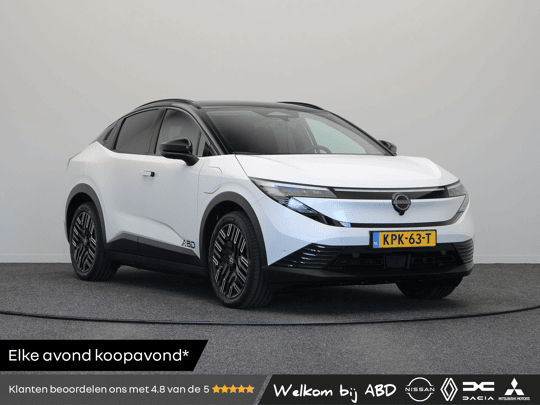 Nissan Leaf Evolve 75 kWh